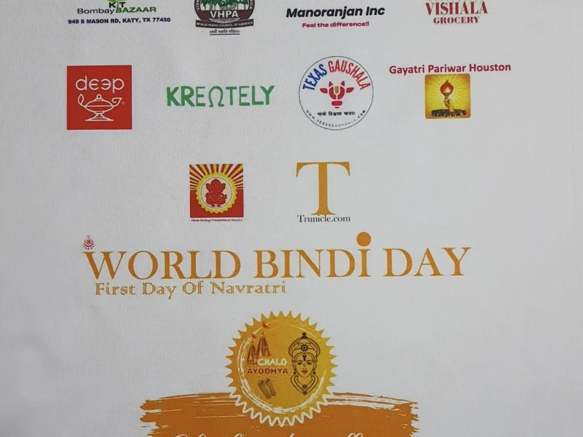 Back panel print showing World Bindi Day artwork and sponsor logos on white polyester fabric